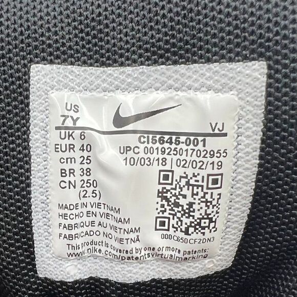 Nike Air Max 95 GS 'Have A Nike Day' (2019) - Picture 8 of 10